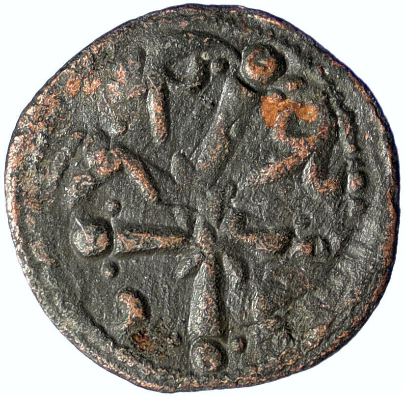 JESUS CHRIST Class I Anonymous Ancient OLD Byzantine Follis Coin CROSS i102680