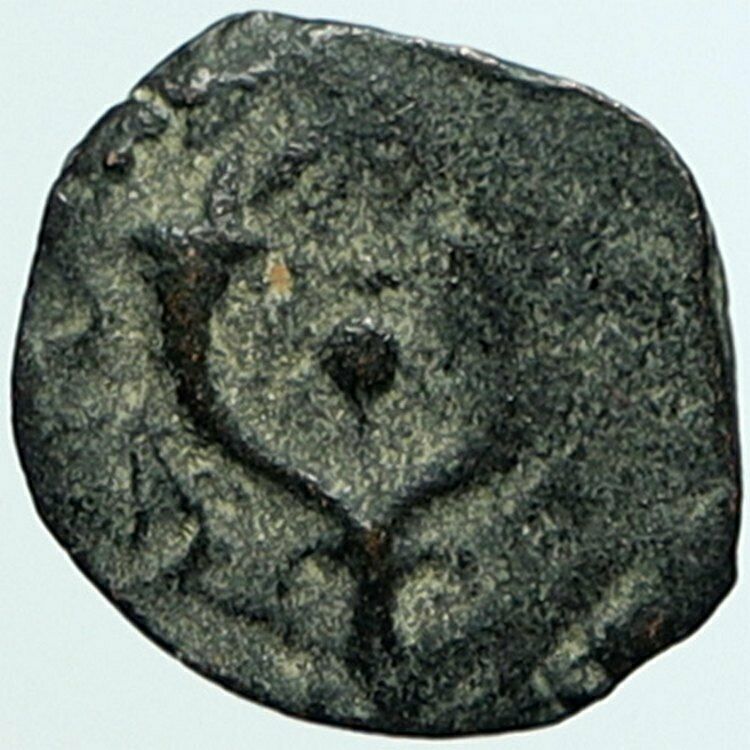 JOHN HYRCANUS Ancient JEWISH Jerusalem Biblical Ancient Widows Mite Coin i104545