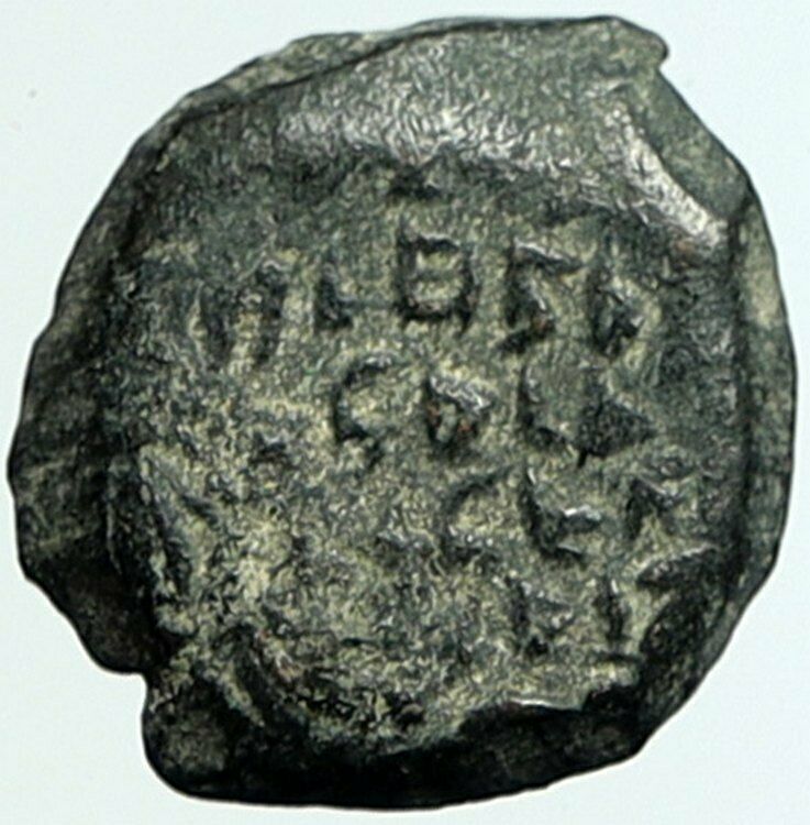 ALEXANDER JANNAEUS Biblical Jerusalem Ancient Jewish Widow's Mite Coin i104558