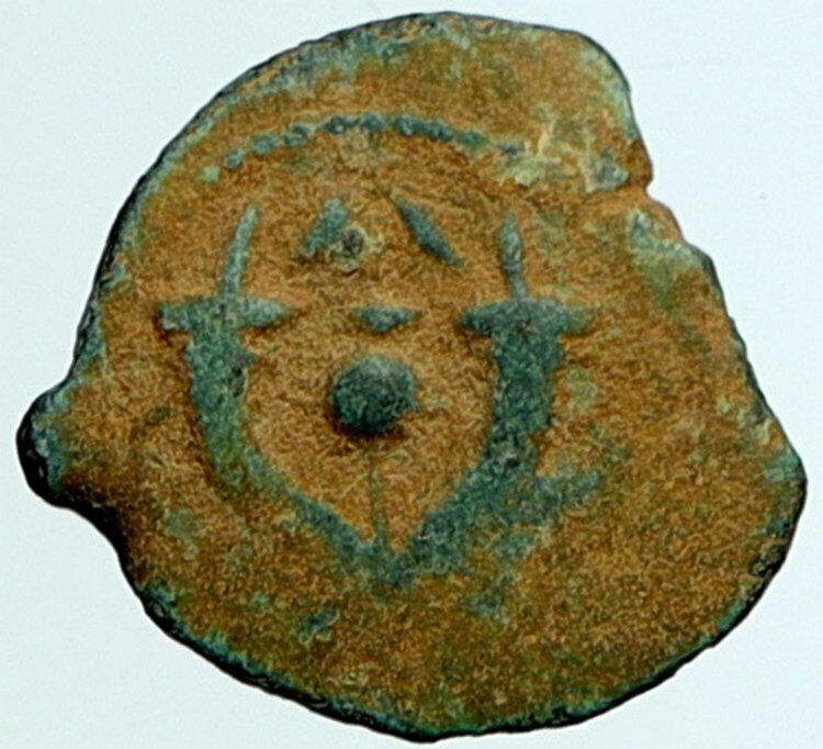 ALEXANDER JANNAEUS Biblical Jerusalem Ancient Jewish Widow's Mite Coin i104507