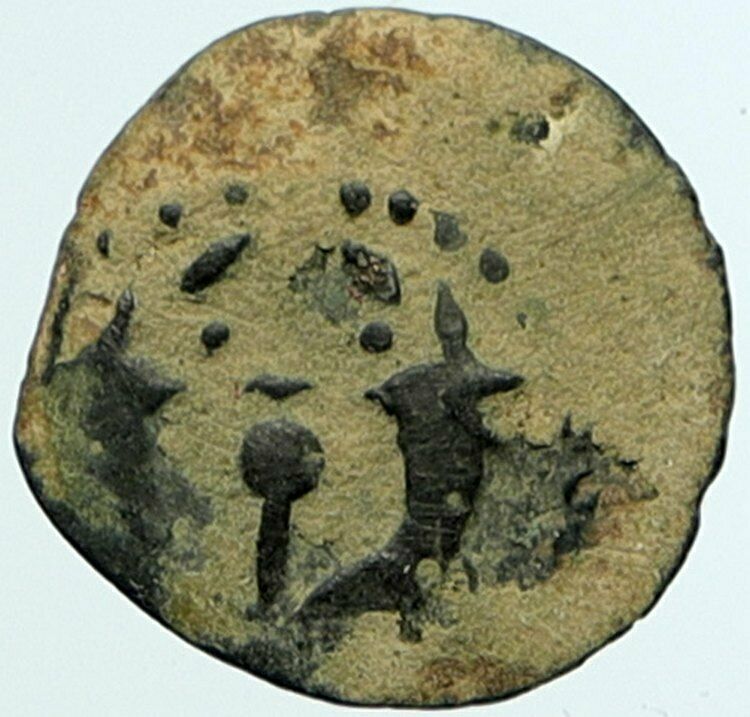 ALEXANDER JANNAEUS Biblical Jerusalem Ancient Jewish Widow's Mite Coin i104516