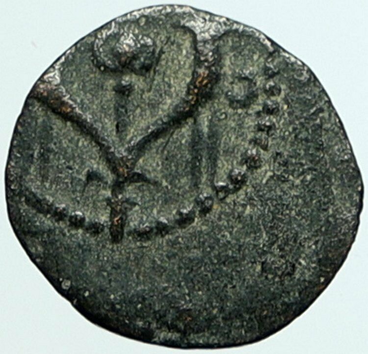 ALEXANDER JANNAEUS Biblical Jerusalem Ancient Jewish Widow's Mite Coin i104541