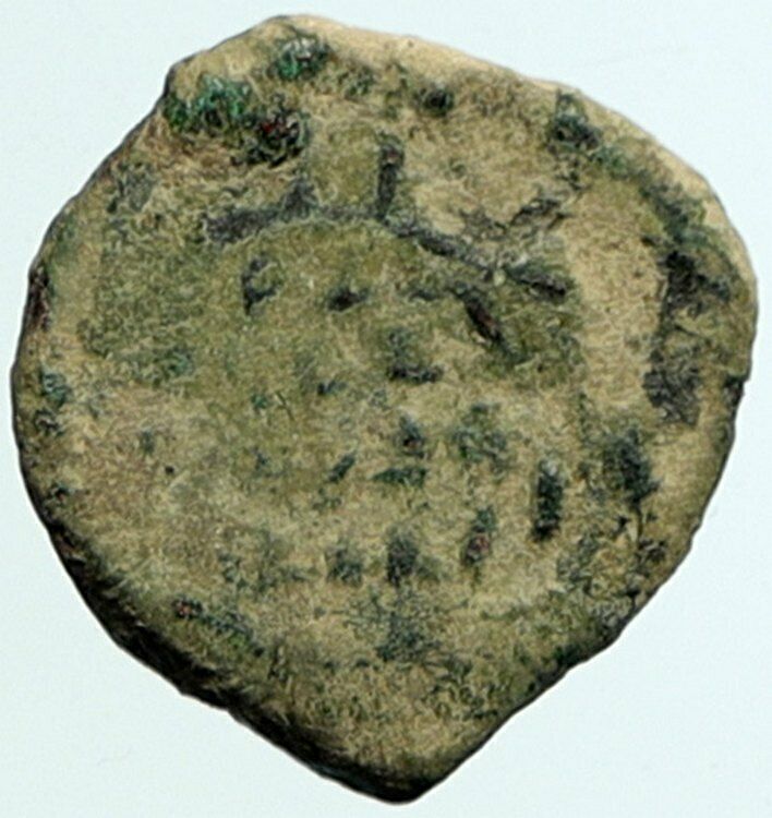 JOHN HYRCANUS Ancient JEWISH Jerusalem Biblical Ancient Widows Mite Coin i104522