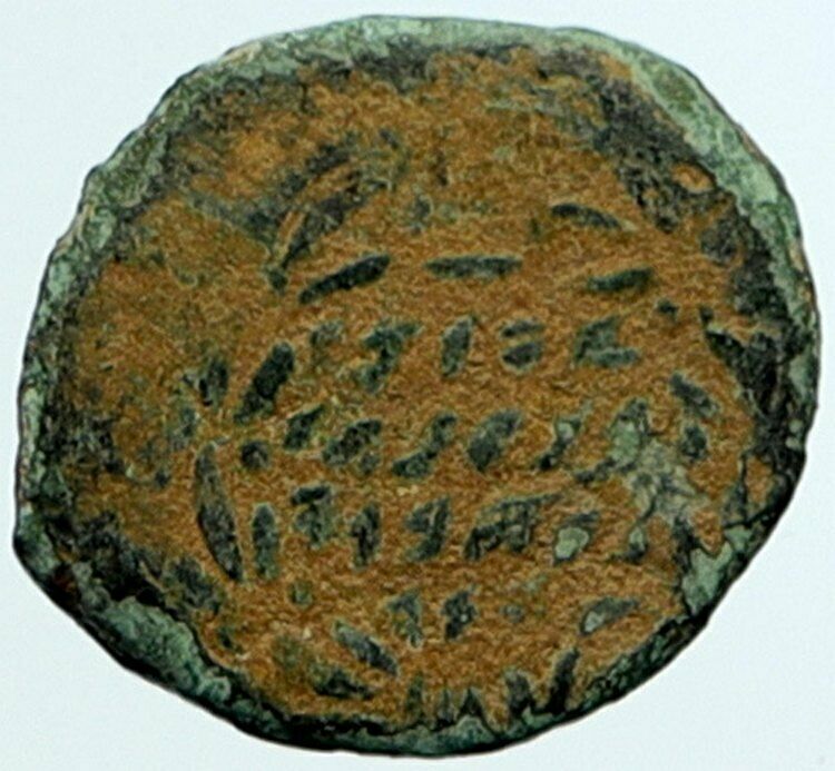 ALEXANDER JANNAEUS Biblical Jerusalem Ancient Jewish Widow's Mite Coin i104506