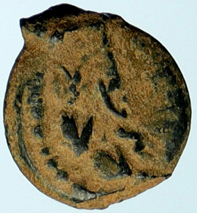 MATTATAYAH Mattathias Antiogonus Biblical Jerusalem Ancient Greek Coin i105000