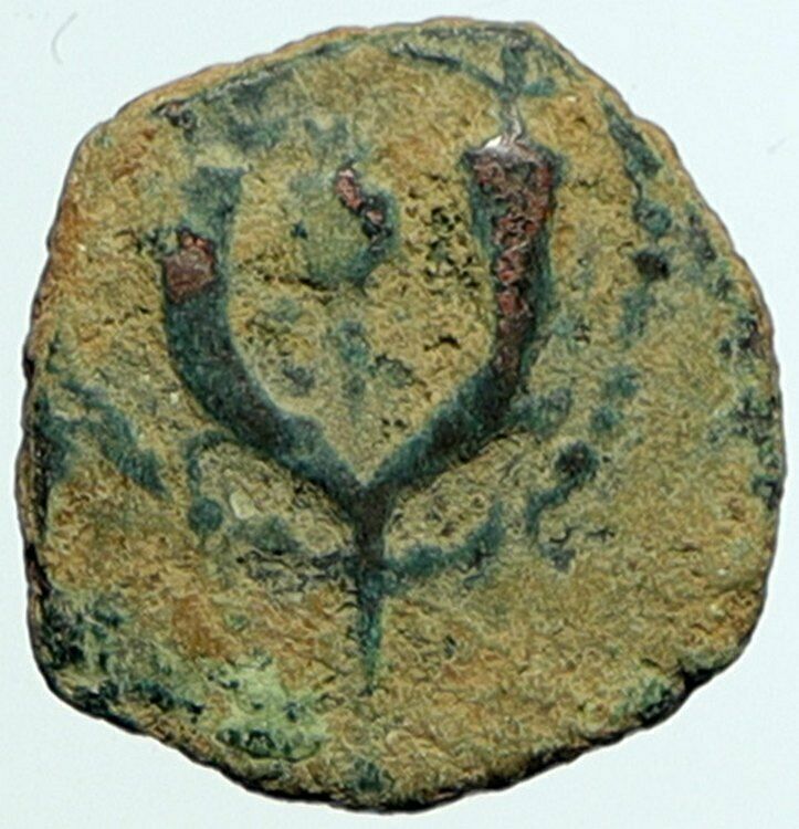 ALEXANDER JANNAEUS Biblical Jerusalem Ancient Jewish Widow's Mite Coin i104524