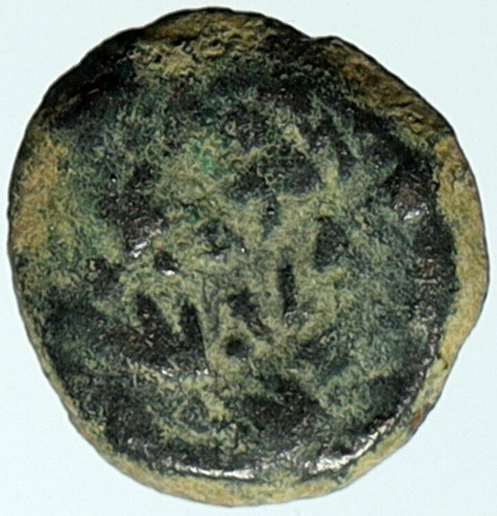 ALEXANDER JANNAEUS Biblical Jerusalem Ancient Jewish Widow's Mite Coin i104511