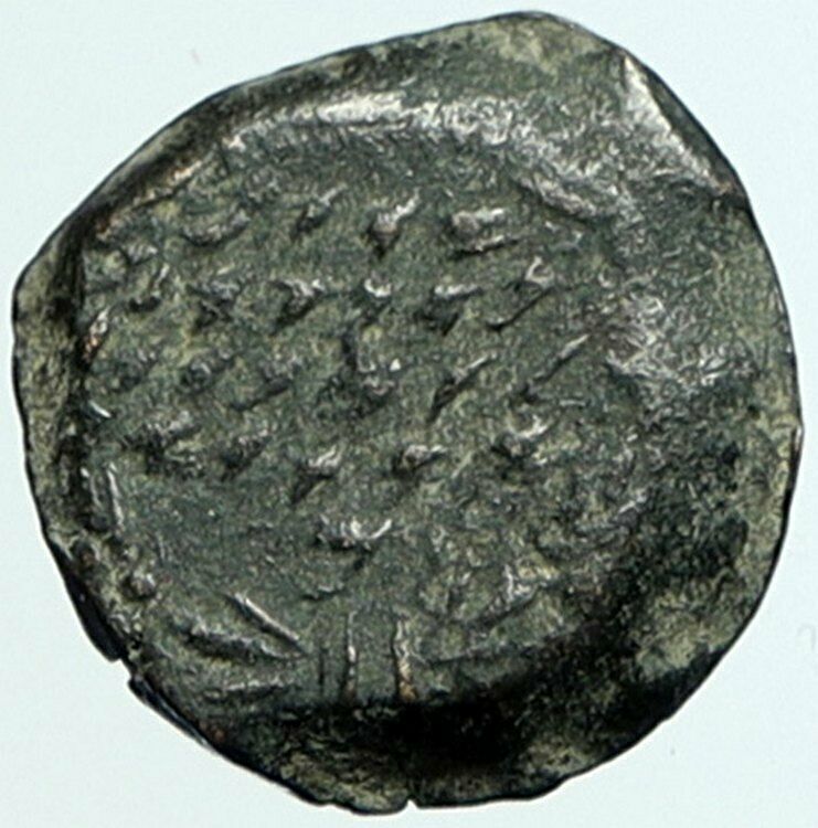 ALEXANDER JANNAEUS Biblical Jerusalem Ancient Jewish Widow's Mite Coin i104539