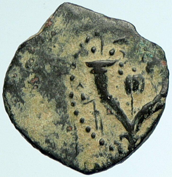 JOHN HYRCANUS Ancient JEWISH Jerusalem Biblical Ancient Widows Mite Coin i105011