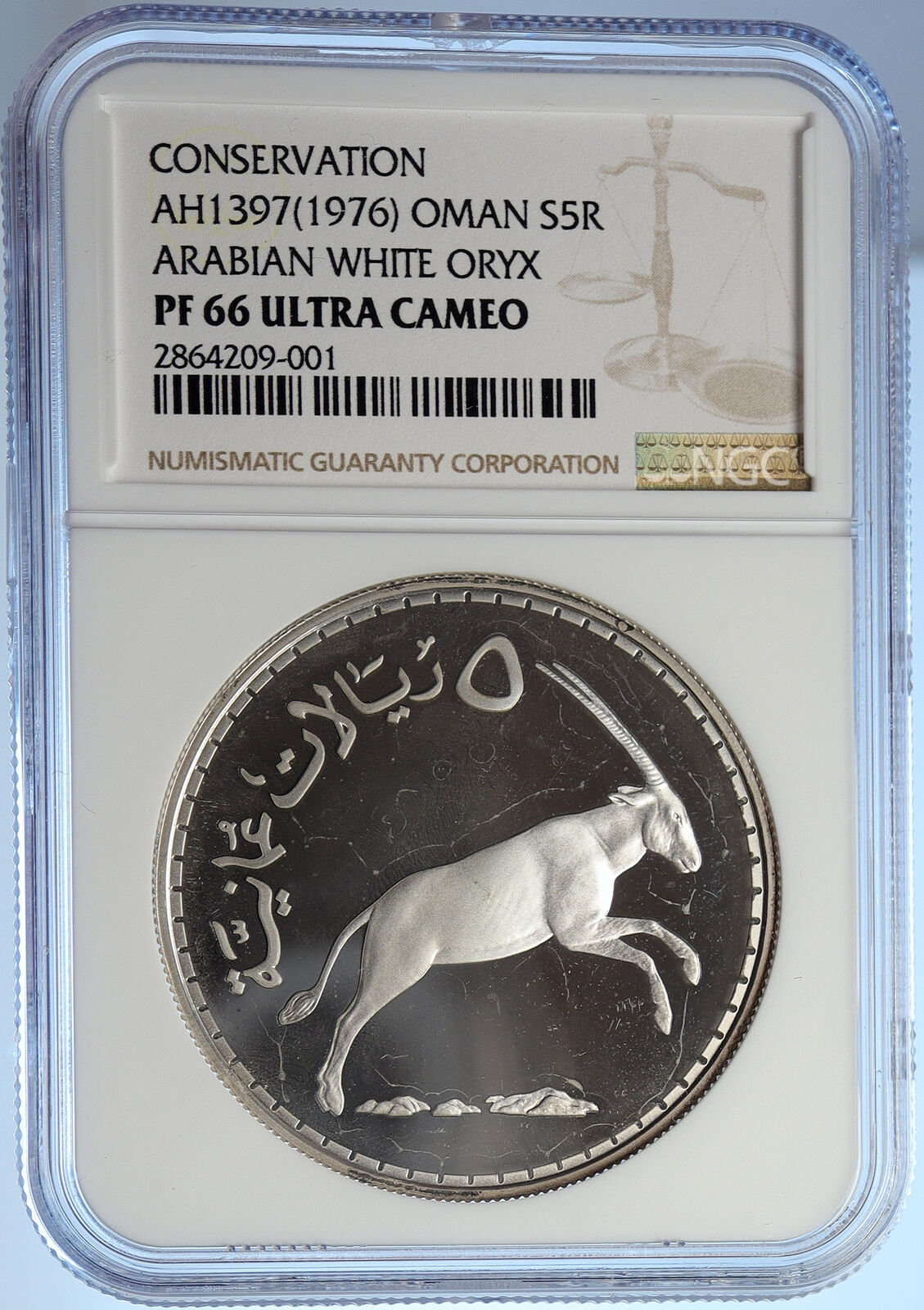 1976 OMAN Conservation Arabian White Oryx Proof Silver 5 Rials Coin NGC i106764