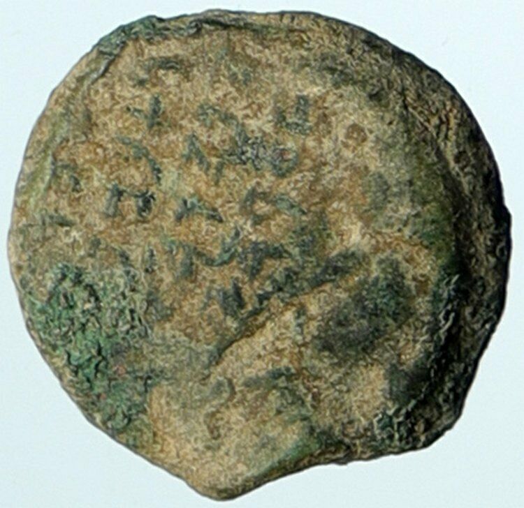 ALEXANDER JANNAEUS Biblical Jerusalem Ancient Jewish Widow's Mite Coin i105007