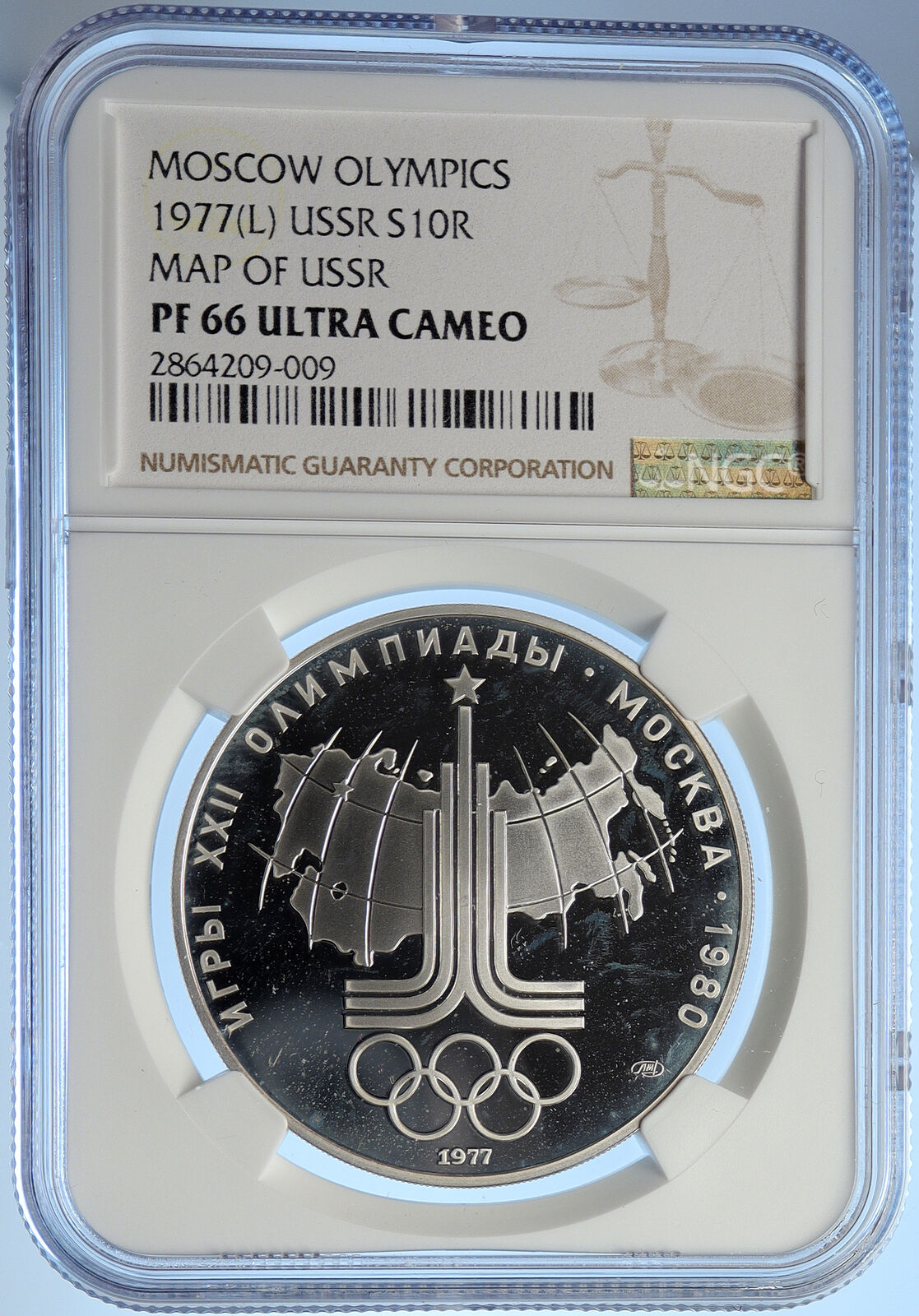 1977 MOSCOW 1980 Russia Olympics MAP Proof Old Silver 10 Rouble Coin NGC i106772