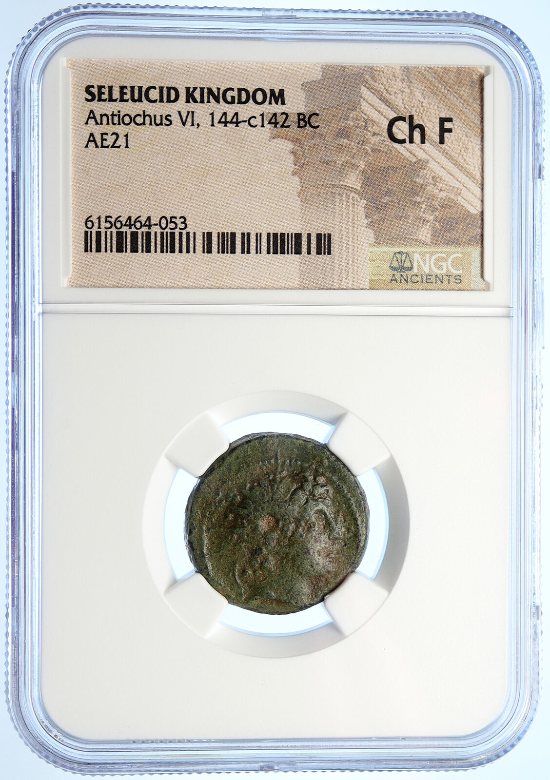 ANTIOCHOS VI 144BC Authentic SELEUKID Ancient Greek Coin KANTHAROS NGC i106761