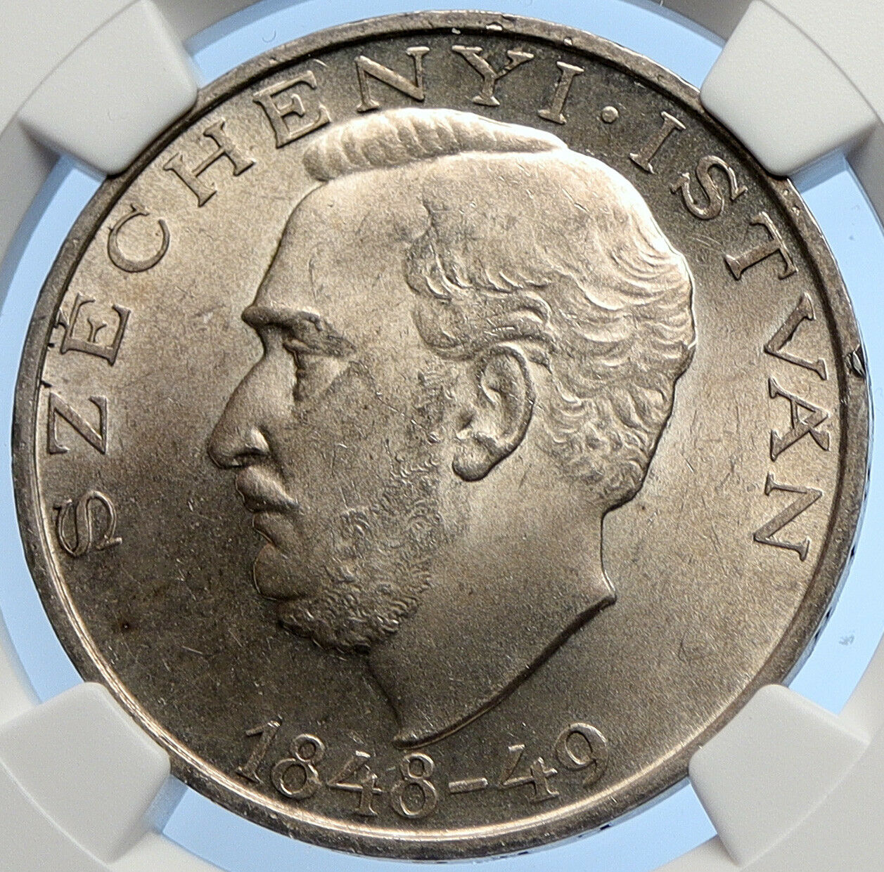 1948 BP HUNGARY Count Istvan Szechenyi Vintage Silver 10 Forint Coin NGC i106261