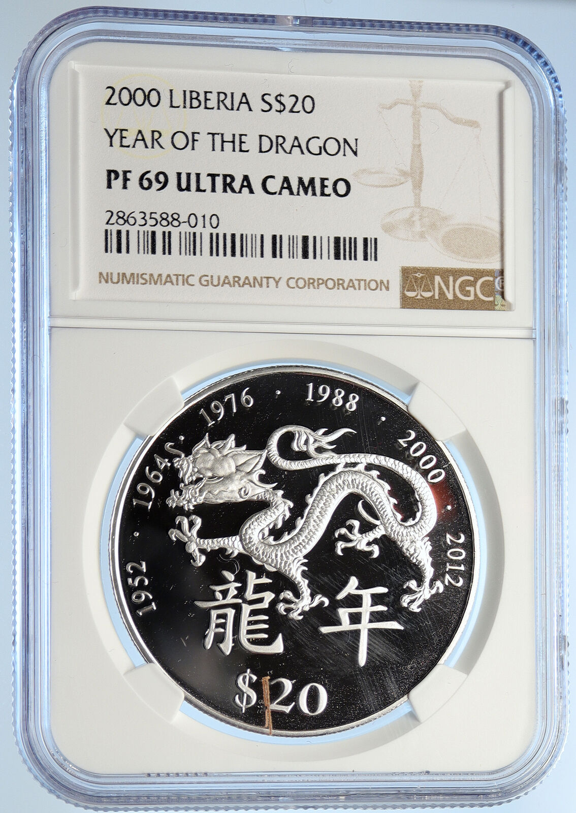 2000 LIBERIA Year of the Dragon ZODIAC Proof Silver 20 Dollar Coin NGC i107071