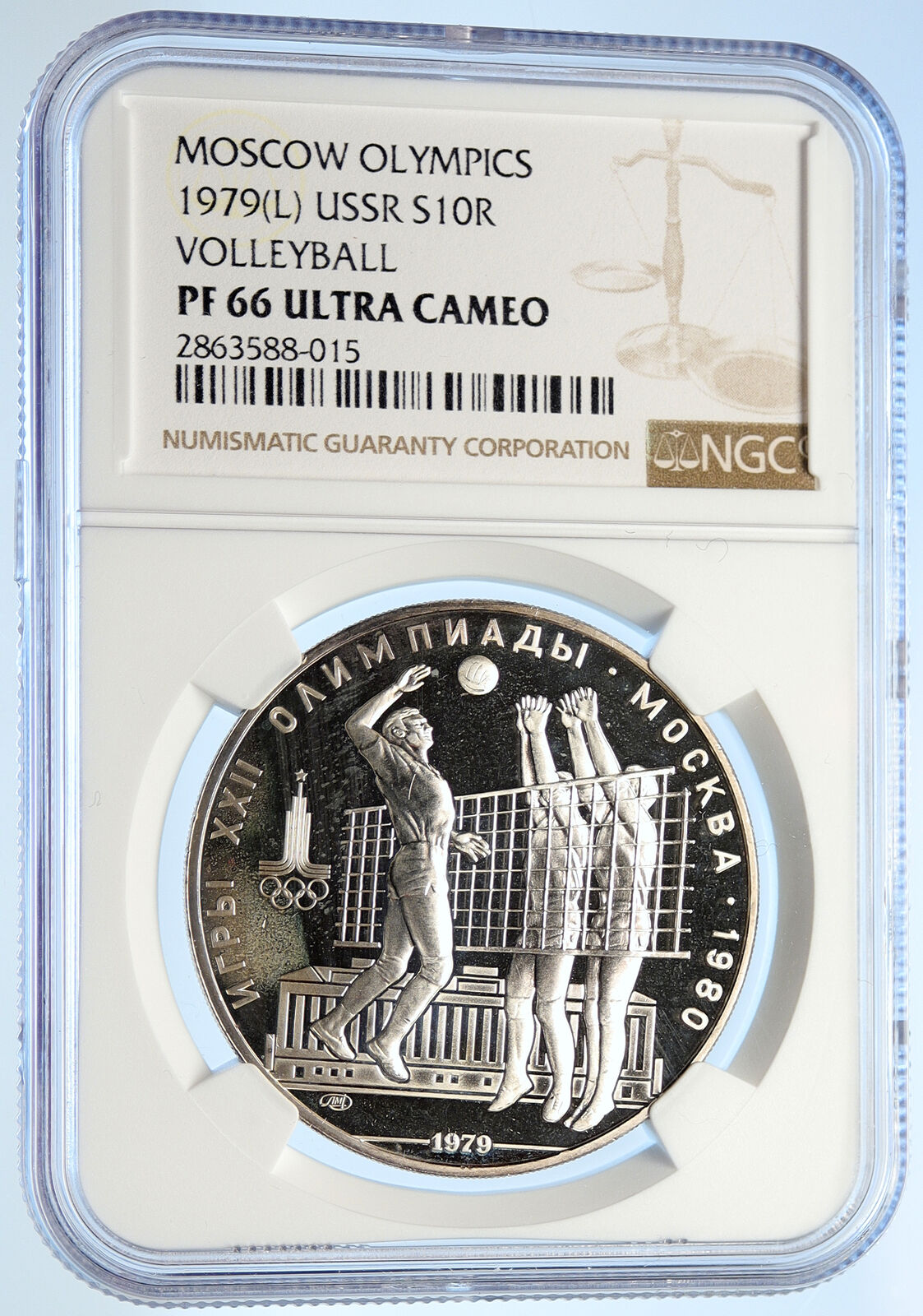 1979 MOSCOW 1980 Summer Olympics VOLLEYBALL Proof Silver 10Rble Coin NGC i107077