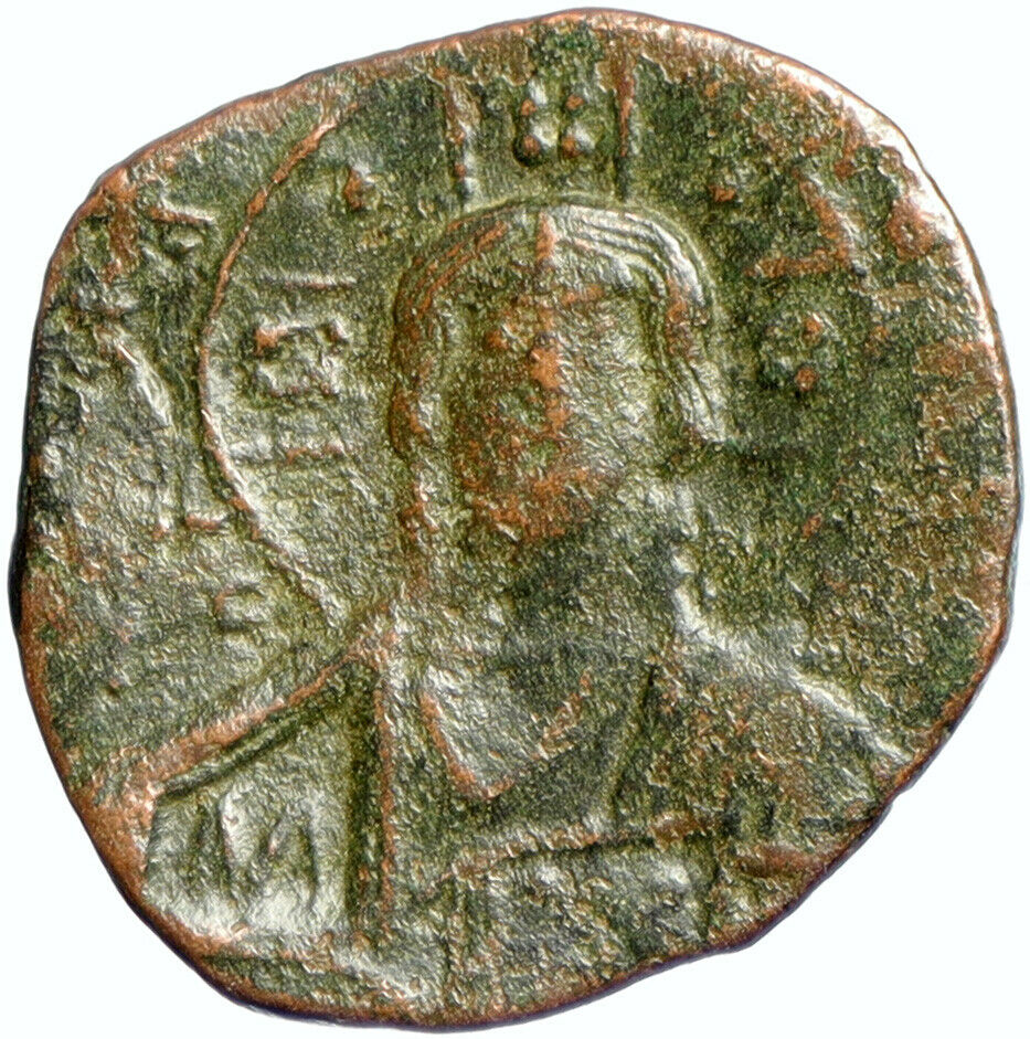 JESUS CHRIST Class B Anonymous Ancient OLD Byzantine Follis Coin CROSS i102335