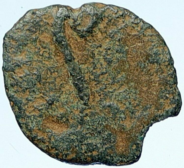 PONTIUS PILATE Tiberius Jerusalem JESUS CHRIST TRIAL Judaea Roman Coin i106890