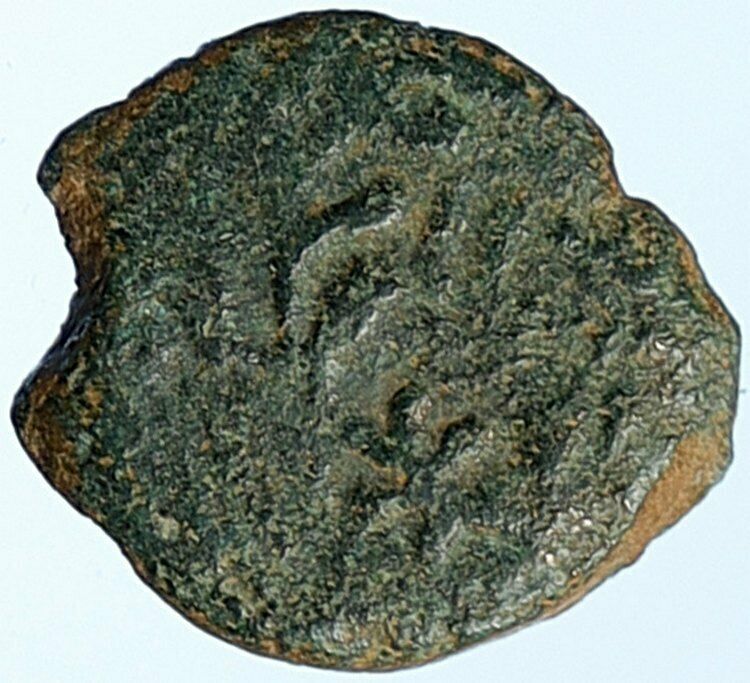 PONTIUS PILATE Tiberius Jerusalem JESUS CHRIST TRIAL Judaea Roman Coin i106890