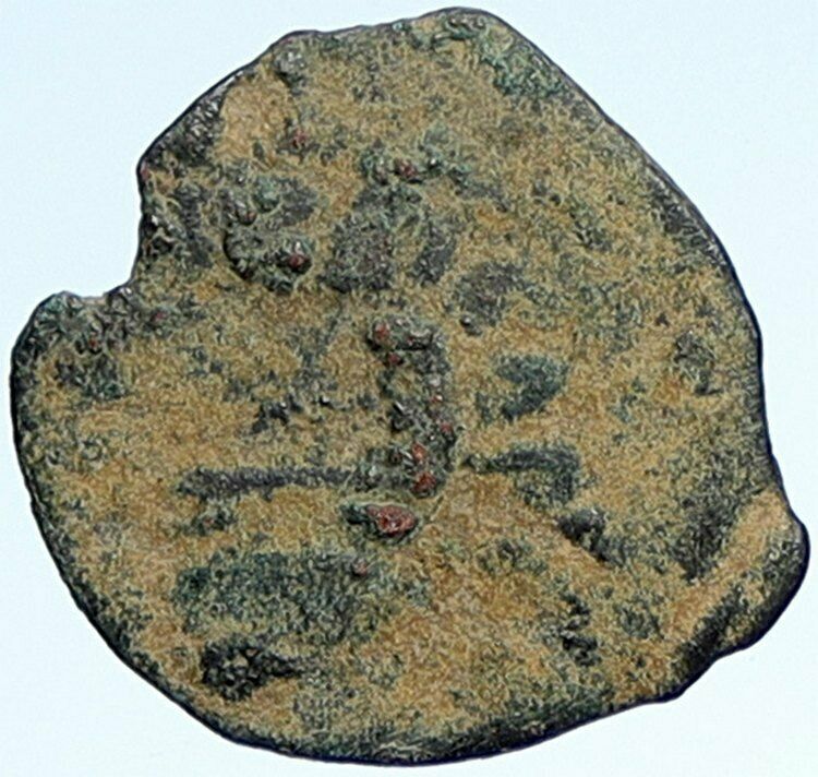 PONTIUS PILATE Tiberius Jerusalem JESUS CHRIST TRIAL Judaea Roman Coin i106804