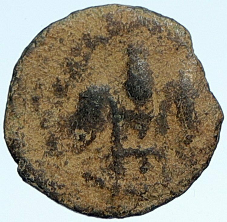 PONTIUS PILATE Tiberius Jerusalem JESUS CHRIST TRIAL Judaea Roman Coin i106814