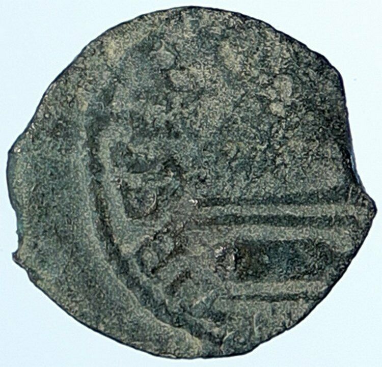 PONTIUS PILATE Tiberius Jerusalem JESUS CHRIST TRIAL Judaea Roman Coin i106801