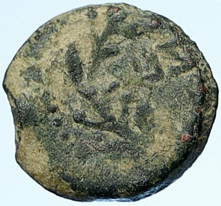 PONTIUS PILATE Tiberius Jerusalem JESUS CHRIST TRIAL Judaea Roman Coin i106878