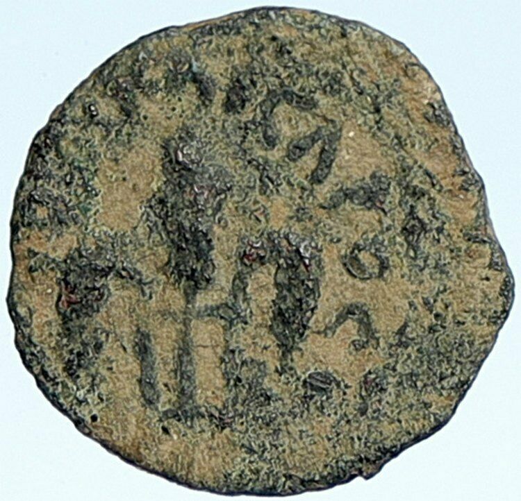 PONTIUS PILATE Tiberius Jerusalem JESUS CHRIST TRIAL Judaea Roman Coin i106802