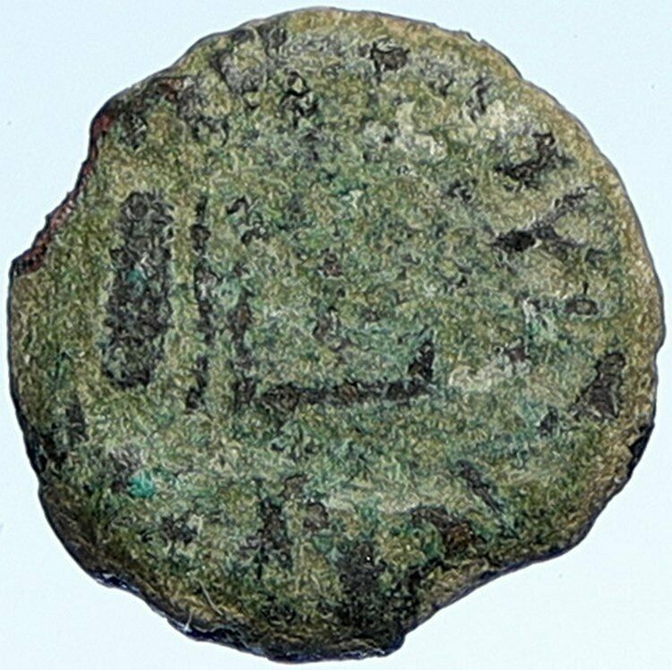 PONTIUS PILATE Tiberius Jerusalem JESUS CHRIST TRIAL Judaea Roman Coin i106805