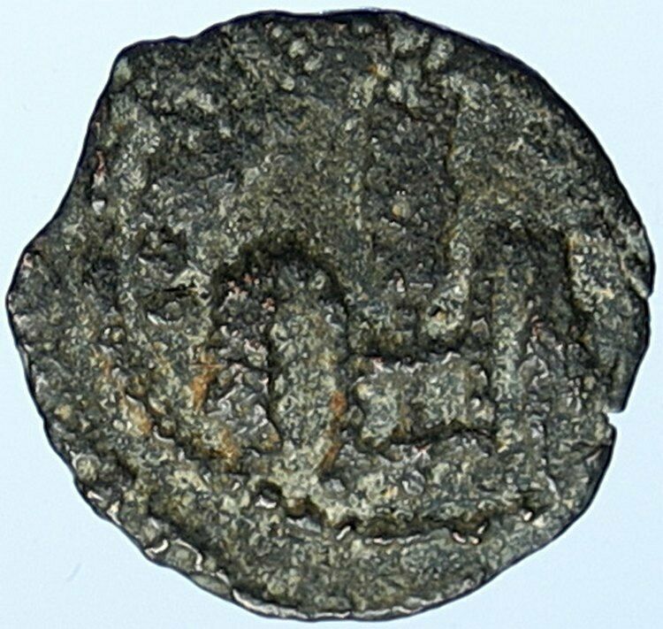 PONTIUS PILATE Tiberius Jerusalem JESUS CHRIST TRIAL Judaea Roman Coin i106819