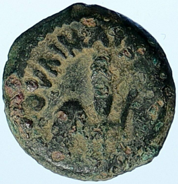 PONTIUS PILATE Tiberius Jerusalem JESUS CHRIST TRIAL Judaea Roman Coin i106823