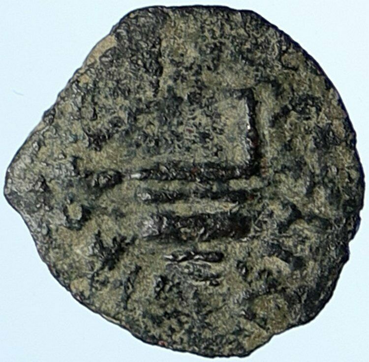 PONTIUS PILATE Tiberius Jerusalem JESUS CHRIST TRIAL Judaea Roman Coin i106817