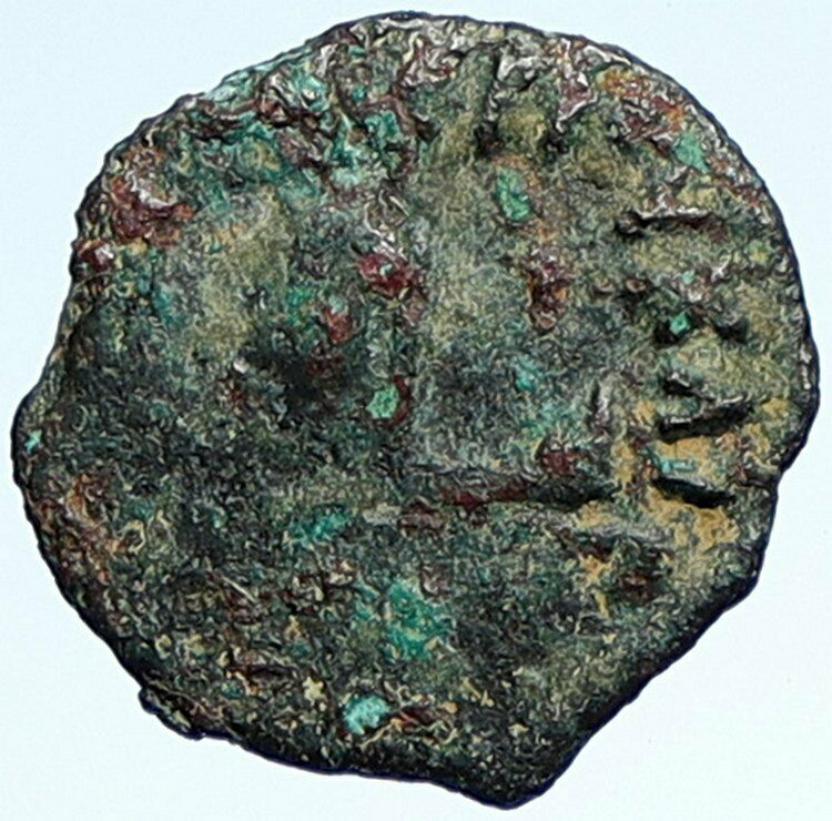 PONTIUS PILATE Tiberius Jerusalem JESUS CHRIST TRIAL Judaea Roman Coin i106808