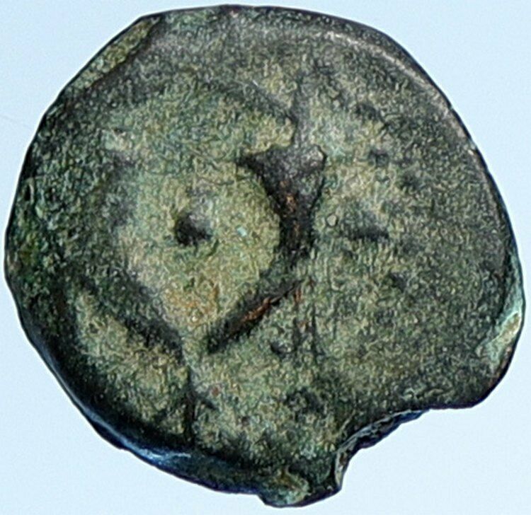 ALEXANDER JANNAEUS Biblical Jerusalem Ancient Jewish Widow's Mite Coin i106949