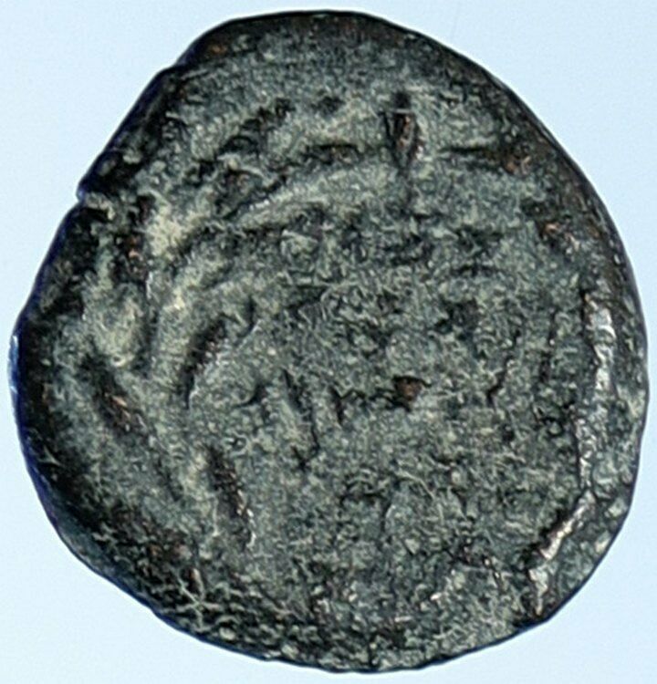 JOHN HYRCANUS Ancient JEWISH Jerusalem Biblical Ancient Widows Mite Coin i106953