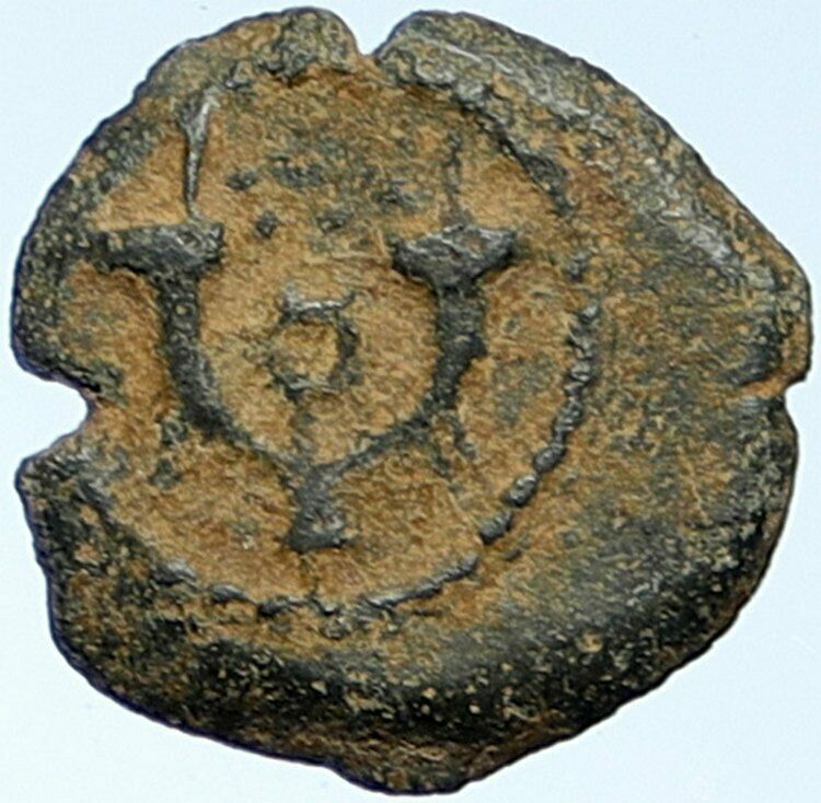 HEROD I the GREAT Jewish King Ancient Biblical OLD Jerusalem Coin ANCHOR i106909