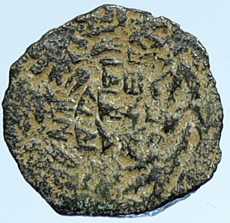 ALEXANDER JANNAEUS Biblical Jerusalem Ancient Jewish Widow's Mite Coin i106924