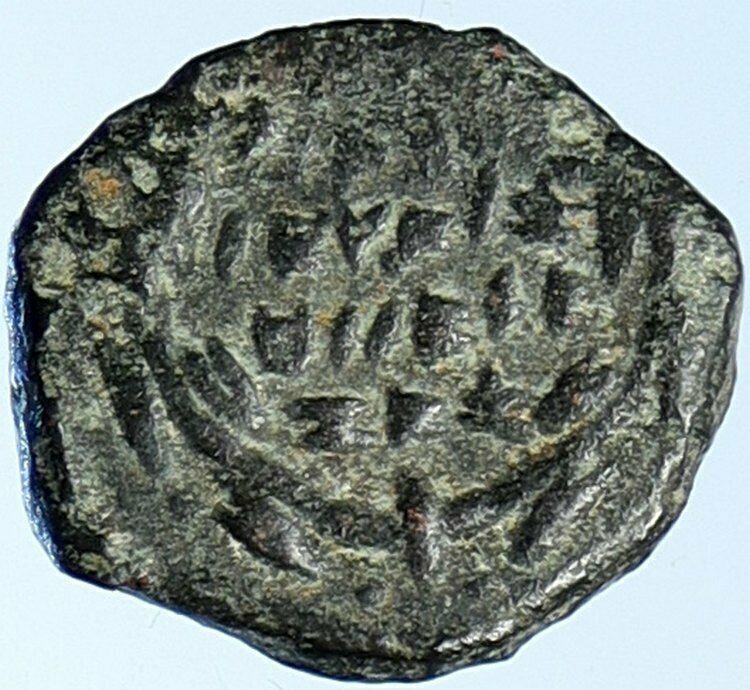 JOHN HYRCANUS Ancient JEWISH Jerusalem Biblical Ancient Widows Mite Coin i106925