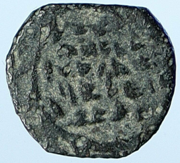 JOHN HYRCANUS Ancient JEWISH Jerusalem Biblical Ancient Widows Mite Coin i106974