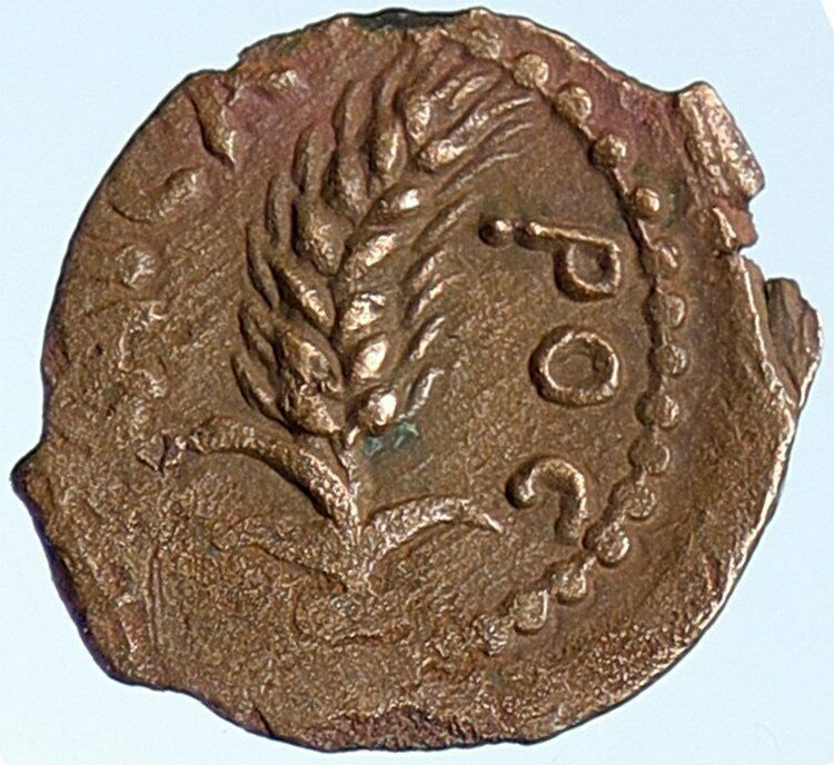 COPONIUS Prefect of Roman JERUSALEM under Augustus 6AD OLD BIBLICAL Coin i106921