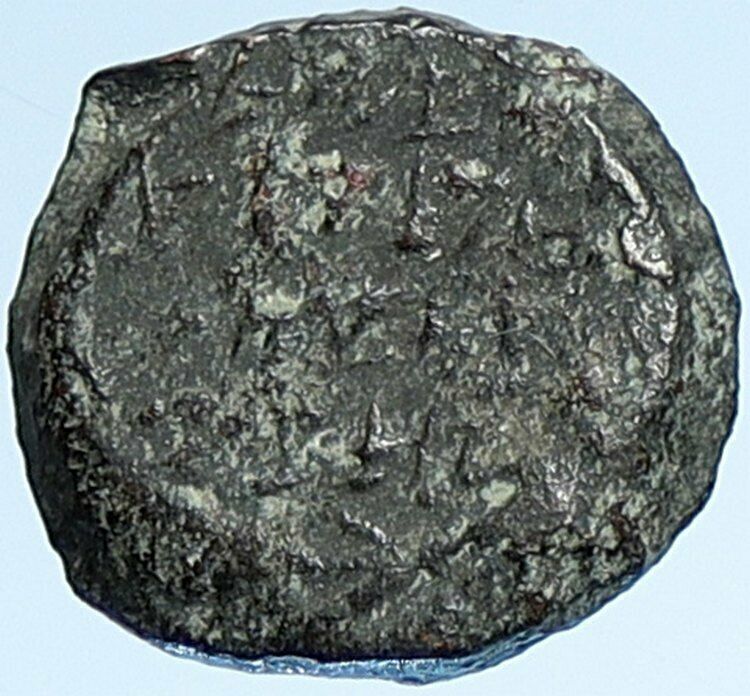 Salome Alexandra JOHN HYRCANUS II or ARISTOBULUS II Ancient Jewish Coin i106948