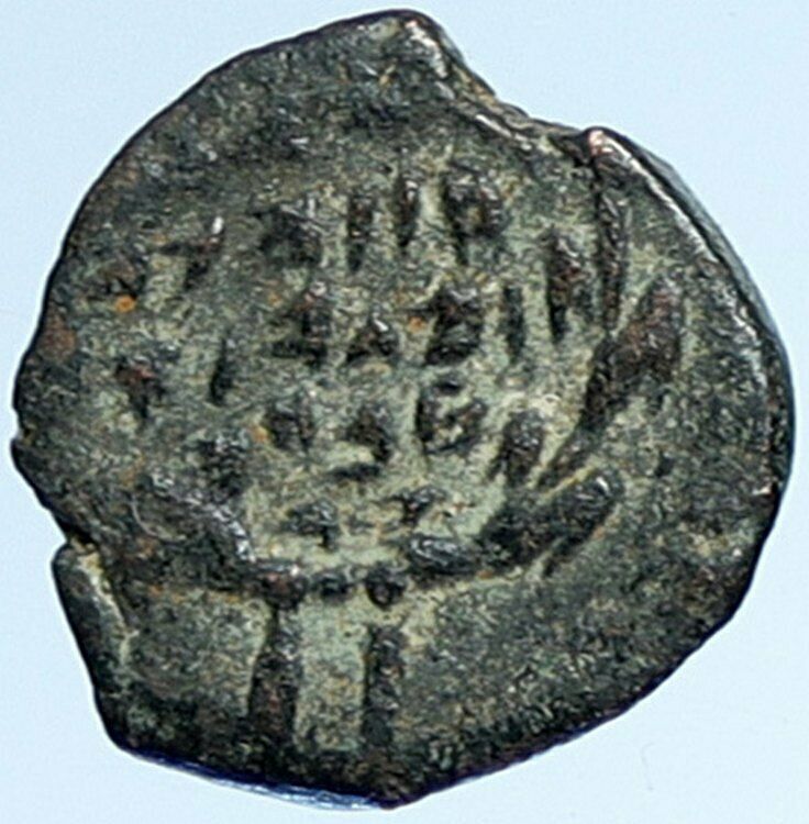 JOHN HYRCANUS Ancient JEWISH Jerusalem Biblical Ancient Widows Mite Coin i106957