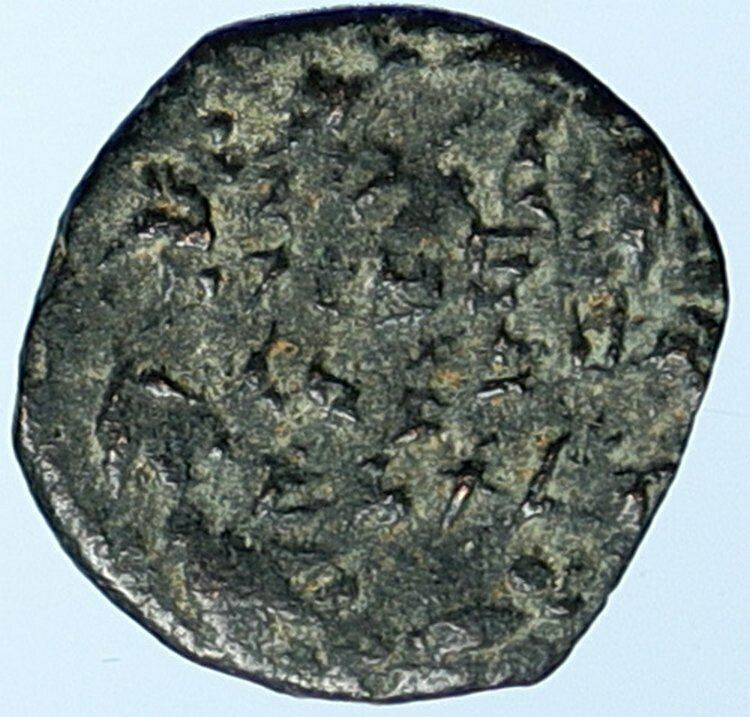 ALEXANDER JANNAEUS Biblical Jerusalem Ancient Jewish Widow's Mite Coin i106973