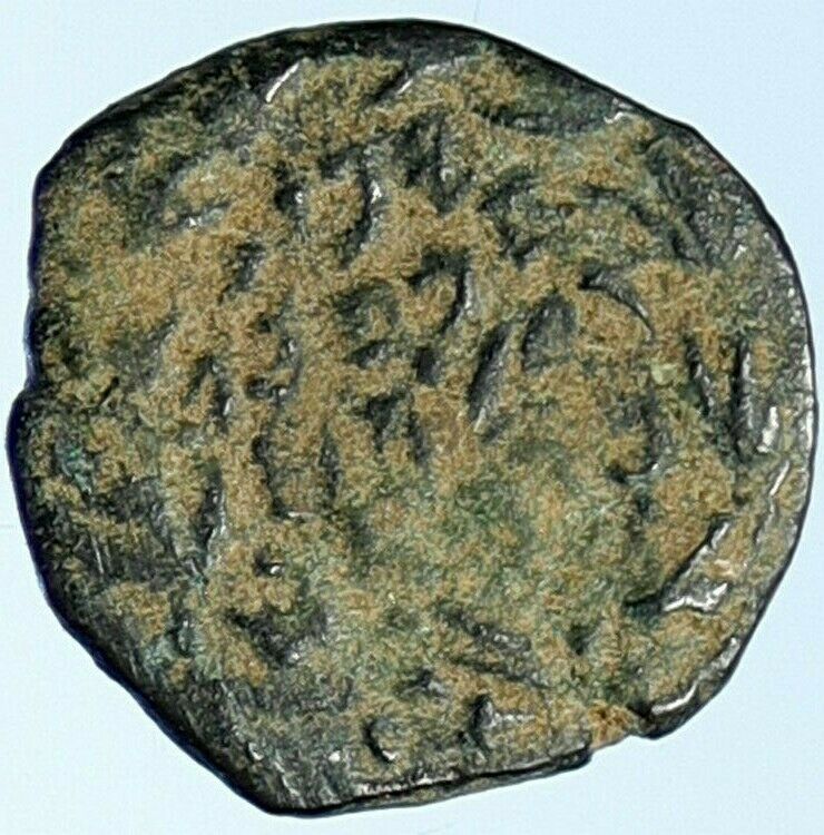 ALEXANDER JANNAEUS Biblical Jerusalem Ancient Jewish Widow's Mite Coin i106927