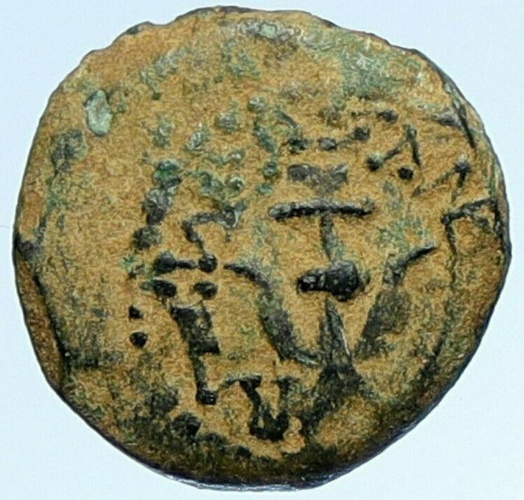 ALEXANDER JANNAEUS Biblical Jerusalem Ancient Jewish Widow's Mite Coin i106918