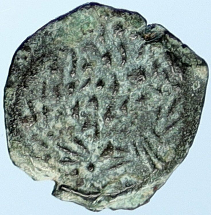 ALEXANDER JANNAEUS Biblical Jerusalem Ancient Jewish Widow's Mite Coin i106933