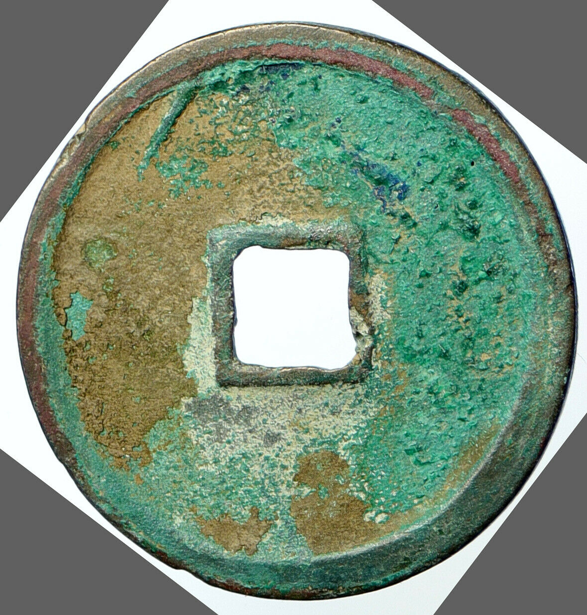 c1101 CHINA Northern Song Dynasty HUI ZONG Chong Ning Tong Bao Cash Coin i102426