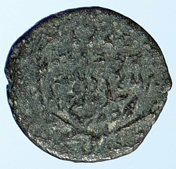 JUDAH ARISTOBULUS I JEWISH 104BC Jerusalem Ancient Widow's Mite Old Coin i106942