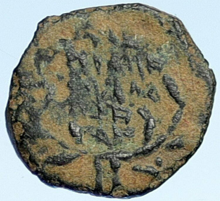 JUDAH ARISTOBULUS I JEWISH 104BC Jerusalem Ancient Widow's Mite Old Coin i106936