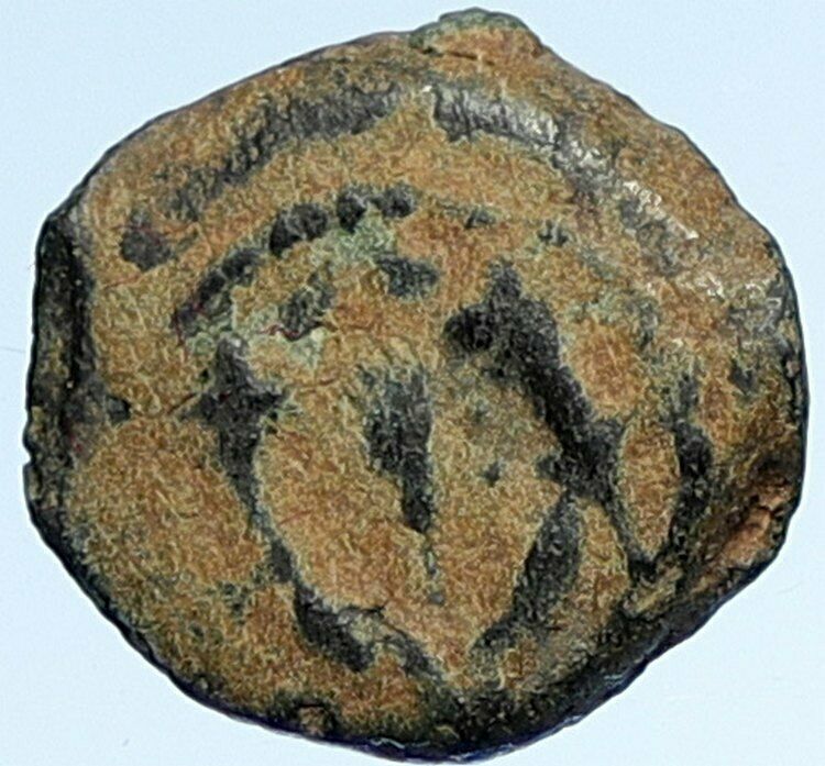 JUDAH ARISTOBULUS I JEWISH 104BC Jerusalem Ancient Widow's Mite Old Coin i106936